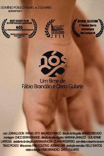 Nós (2019) poster