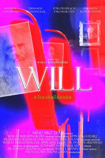 Will (2021) poster