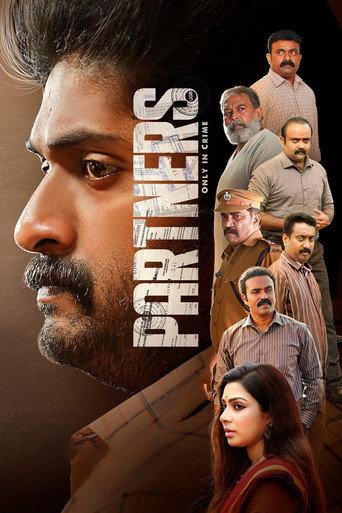 Partners (2024) poster