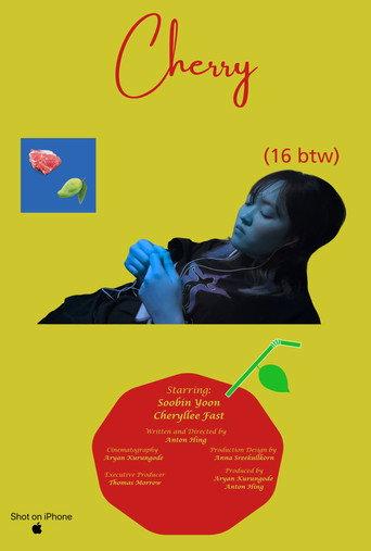 Cherry () poster