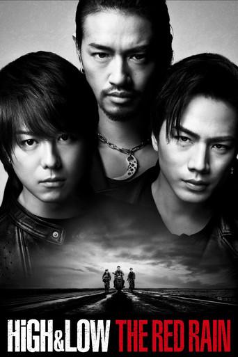High & Low The Red Rain (2016) poster
