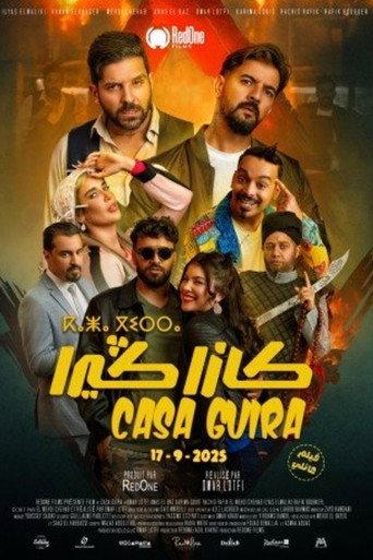 Casa guira (2025) poster