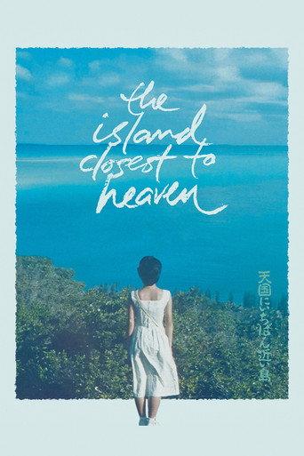 The Island Closest to Heaven (1984) poster