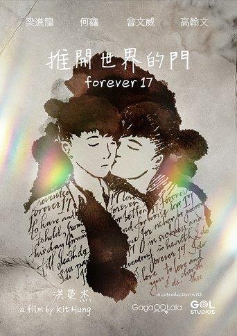 Forever 17 (2019) poster