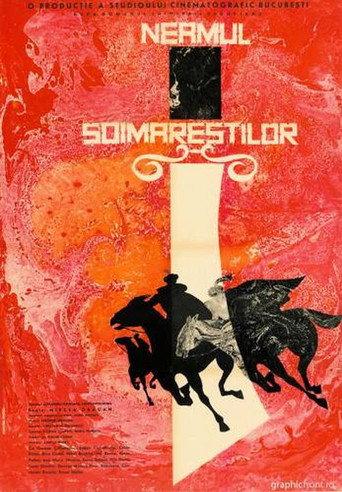 The Soimaresti Clan (1965) poster