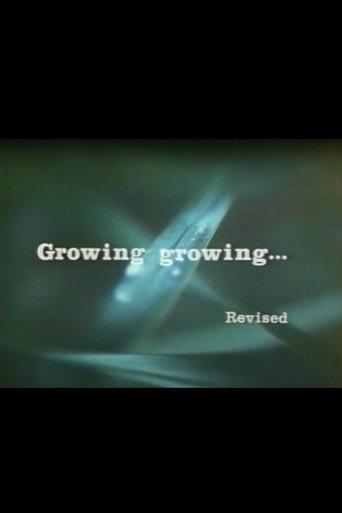 Growing, Growing... (1972) poster
