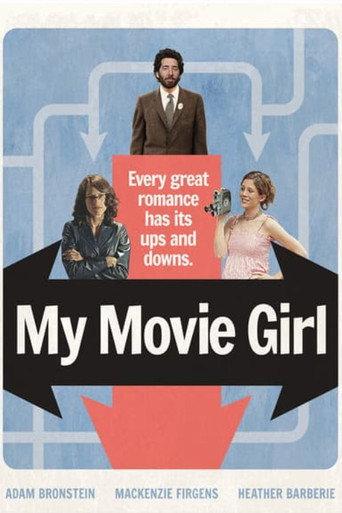 My Movie Girl (2016) poster
