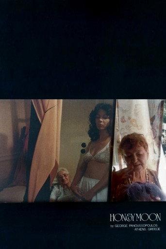 Honeymoon (1979) poster