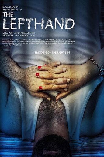 The Left Hand () poster