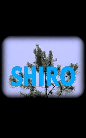 Shiro (2003) poster