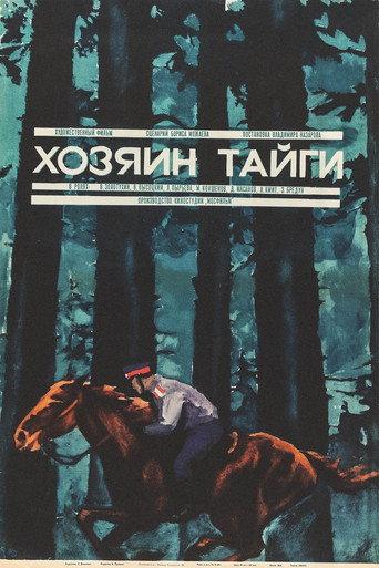The Master of Taiga (1969) poster