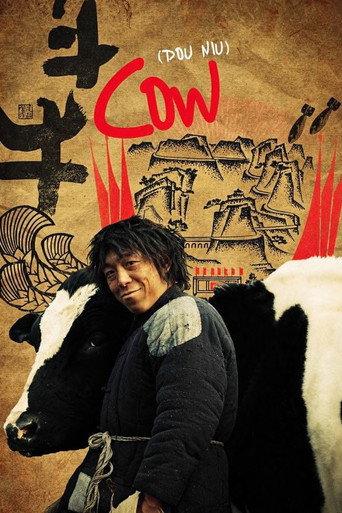 Cow (2009) poster