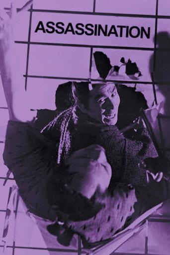 Assassination (1964) poster