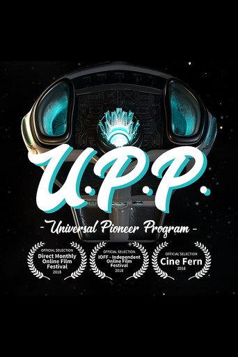 U.P.P. () poster