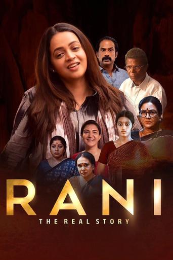Rani: The Real Story (2023) poster