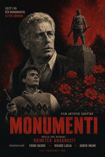 The Monument (1977) poster