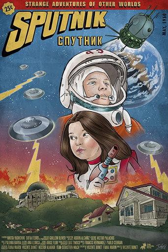 Sputnik (2016) poster