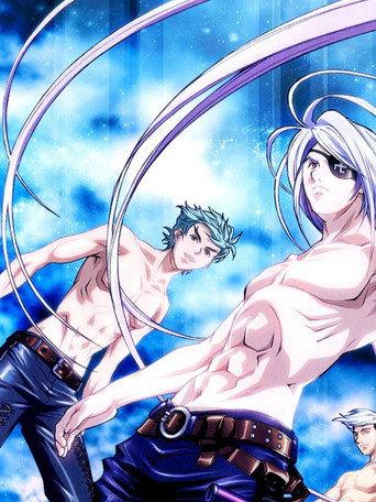 Tenjho Tenge: The Past Chapter (2005) poster