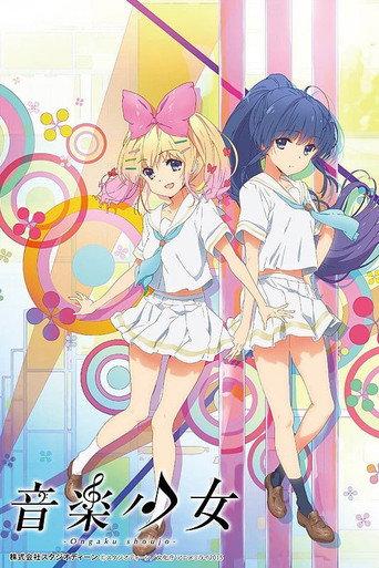 Music Girl (2015) poster