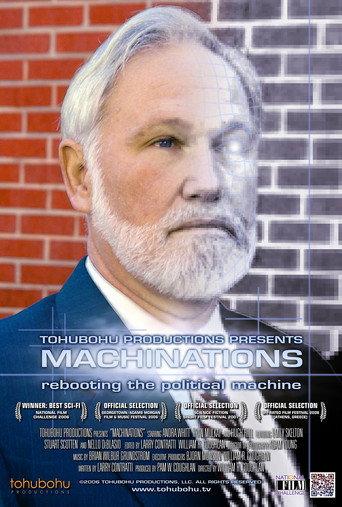 Machinations (2006) poster