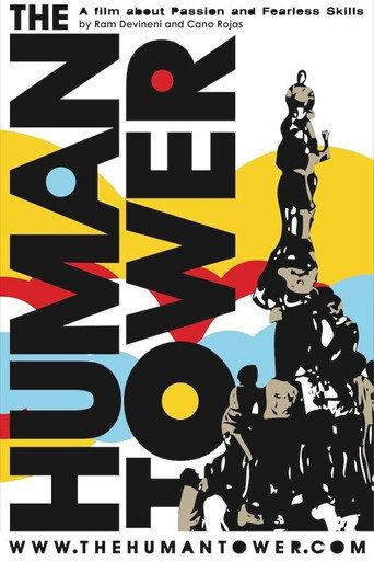 The Human Tower (2012) poster