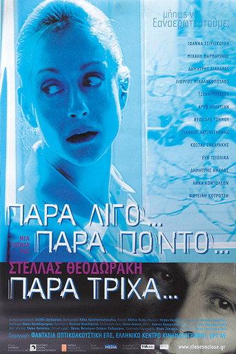 Close So Close (2003) poster