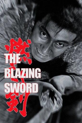 The Blazing Sword (1966) poster