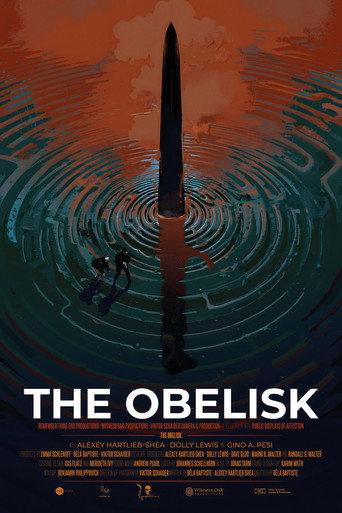 The Obelisk () poster