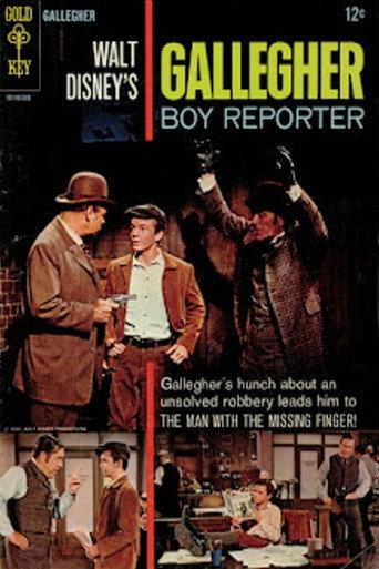 Gallegher: The Mystery of Edward Sims (1968) poster