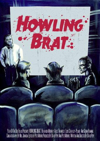 Howling Brat () poster