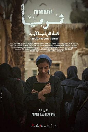 Thoraya : The Girl Who Loved Eternity (2025) poster