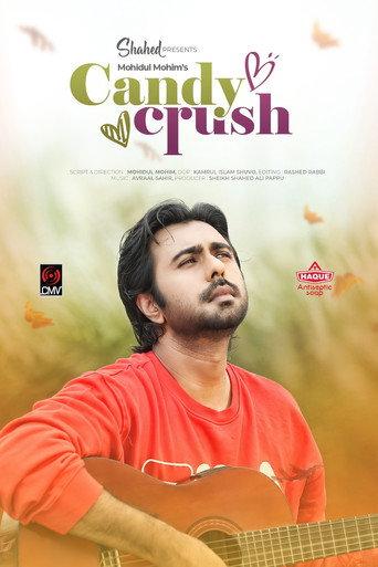 Candy Crush (2021) poster