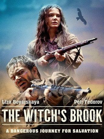 Fugitives (2014) poster