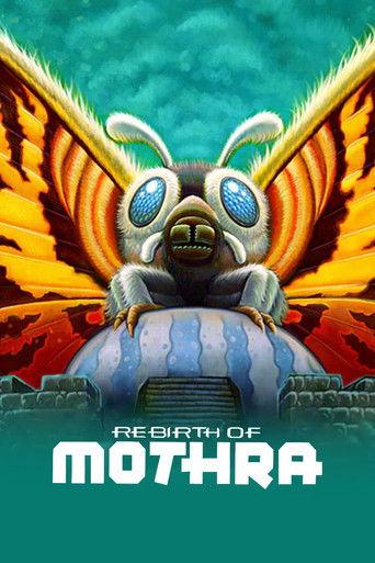 Rebirth of Mothra (1996) poster