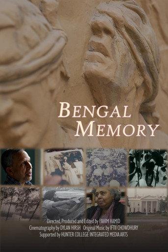 Bengal Memory () poster