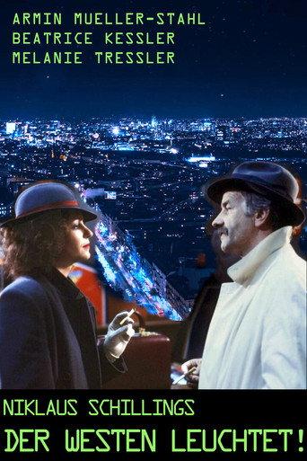 The Lite Trap (1982) poster
