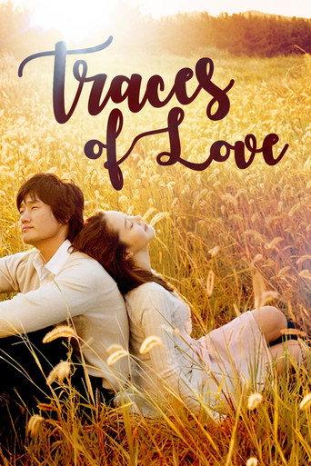 Traces of Love (2006) poster