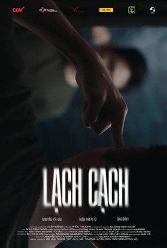Through the Cracks (2026) poster