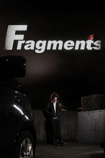 Fragments (2022) poster
