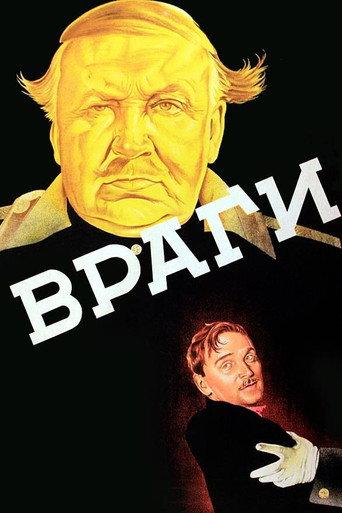 Enemies (1938) poster