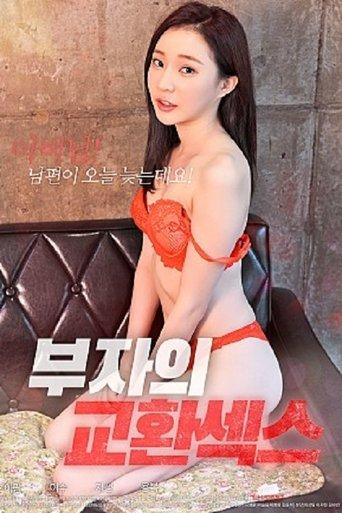 Rich Man Exchange Sex (2020) poster