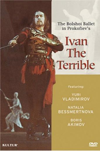 Ivan the Terrible (1979) poster