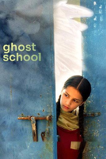 Ghost School (2026) poster