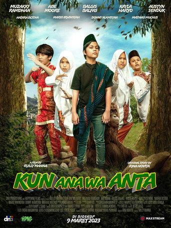 Kun Ana Wa Anta (2023) poster