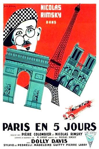 Paris in Five Days (1926) poster