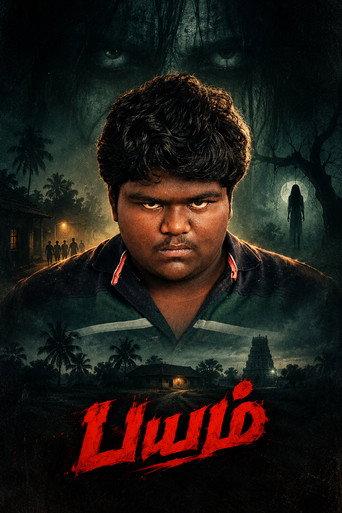 Bayam (2026) poster