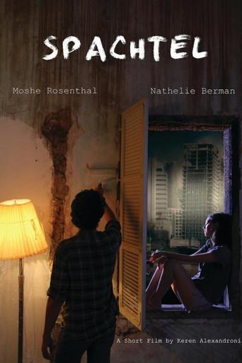 Spachtel (2014) poster