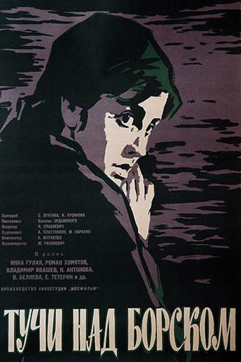 Clouds Over Borsk (1961) poster