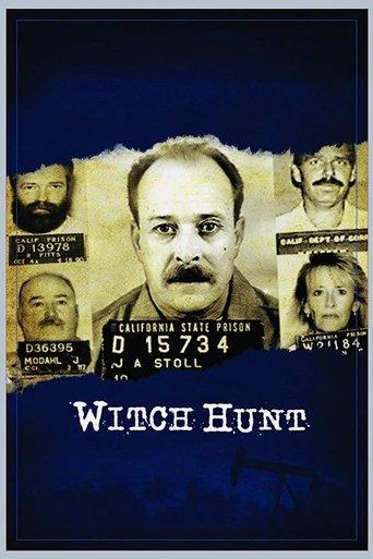 Witch Hunt (2008) poster