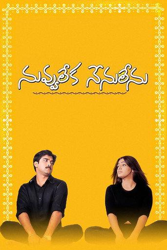 Nuvvu Leka Nenu Lenu (2002) poster